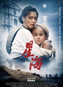 91精品在线播放
